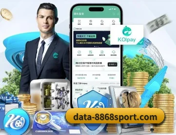 8868体育 APP